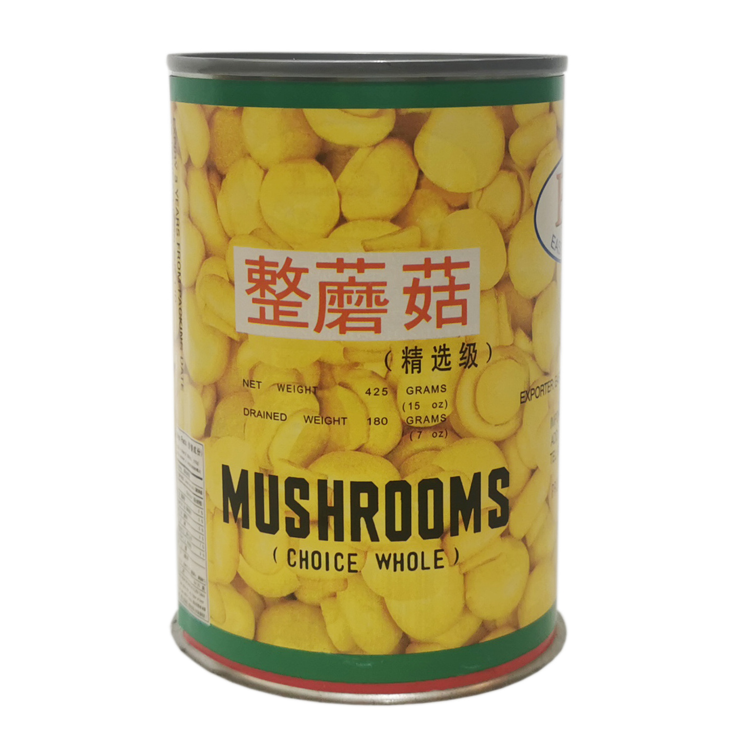 425G Canned button mushroom  Champignons Canned Whole Mushroom