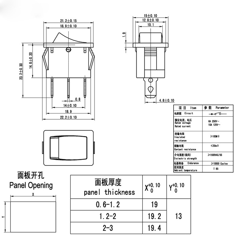 factory wholesale 6A 250V 10A 125V KCD1-102N on off Rocker Switch 15*21 2 Position Boat led square 3 Pin rocker switch