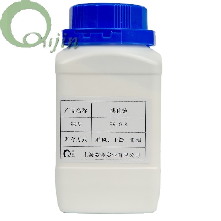 Factory price cesium salts professional supply for various cesium chemicals