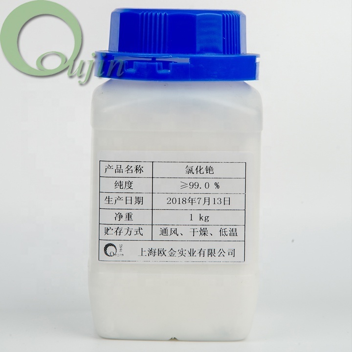 Factory price cesium salts professional supply for various cesium chemicals