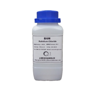 Best price Rubidium salts top quality rubidium chemicals