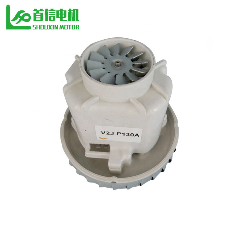 Factory Price High Technical 100V 110V 120V 220V 240V Ametek 1200W Vacuum Cleaner Motor