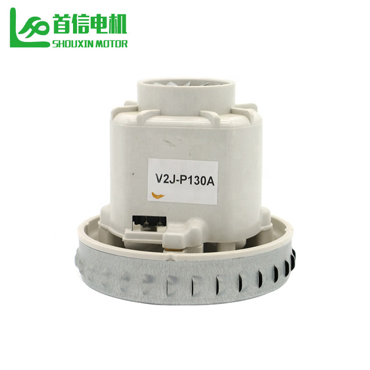 Factory Price High Technical 100V 110V 120V 220V 240V Ametek 1200W Vacuum Cleaner Motor