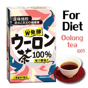 Oem possible private label oolong tea for slimming weight loss detox slim health & beauty care product made in japan tea company