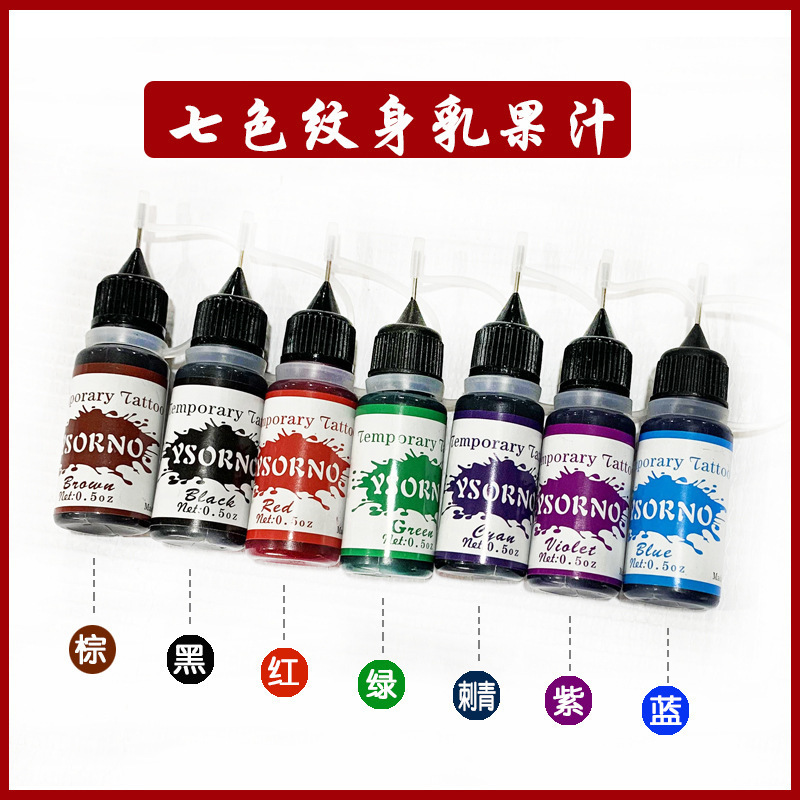 Tattoo Supplies Body Art Private Label Professional Tattoo Paste Henna Cone Juice Transparent Gel to Black Temporary Tattoo Ink