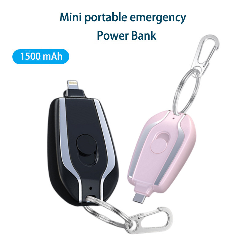 Portable Mini Power Bank Keychain Emergency Mobile Phone Small Backup Charger Pod Powerbank for Android And Iphone 1500mah Power