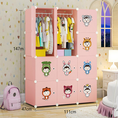 Children's wardrobe baby child plastic storage assembly baby small simple storage cabinet home bedroom cloth wardrobe