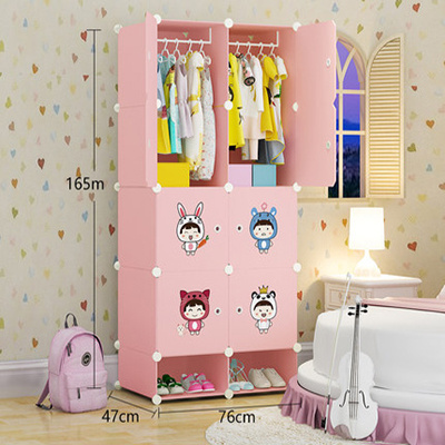 Children's wardrobe baby child plastic storage assembly baby small simple storage cabinet home bedroom cloth wardrobe