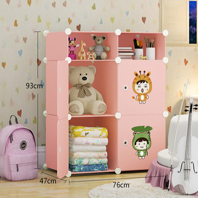 Children's wardrobe baby child plastic storage assembly baby small simple storage cabinet home bedroom cloth wardrobe