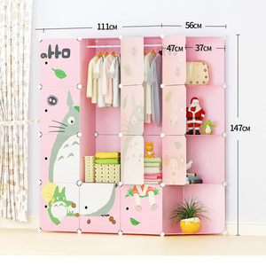 Fast Delivery Kids Storage Cube Closet Organizer Shelf Cabinet Bookcase