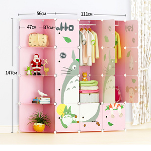 Portable Kids Wardrobe Bedroom Closet Children Storage Organizer