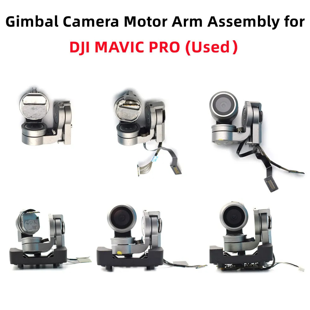 Original For DJI Mavic Pro Gimbal and Camera Motor Arm Bracket With Cover Flex Cable PTZ Line Replacement For Mavic Pro Parts