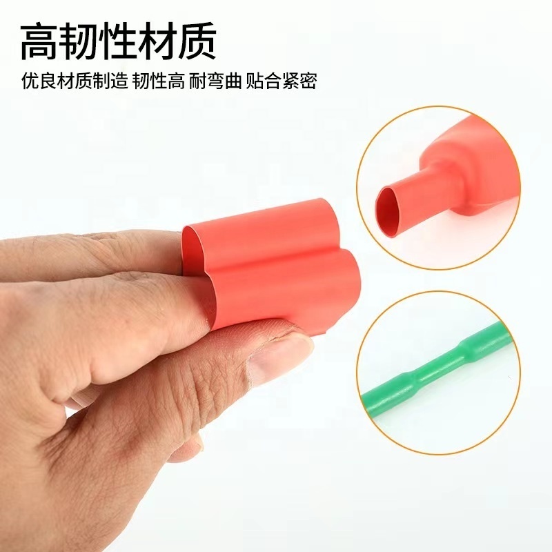 Environmental protection five-color heat shrink tube color shrink insulation sleeve 2 times thermoplastic tube