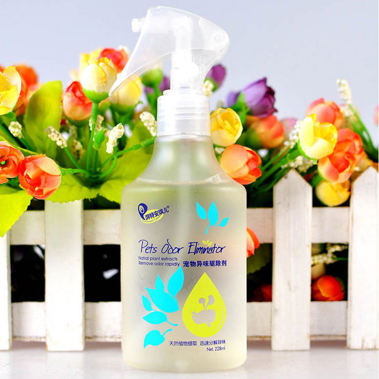 Factory Eco-friendly Pet Cat Dog Deodorant Spray Perfume Custom Brand Pet Odor Eliminator