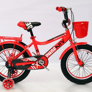 Phoenix's Best-Selling Children's Bicycles, Children's Training Wheels, Children's Balance Bicycles