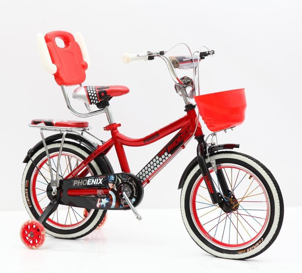 Phoenix Manufacturer Wholesales 20 Inch Slime Colored Bicycles For Cheap Children's Bicycles