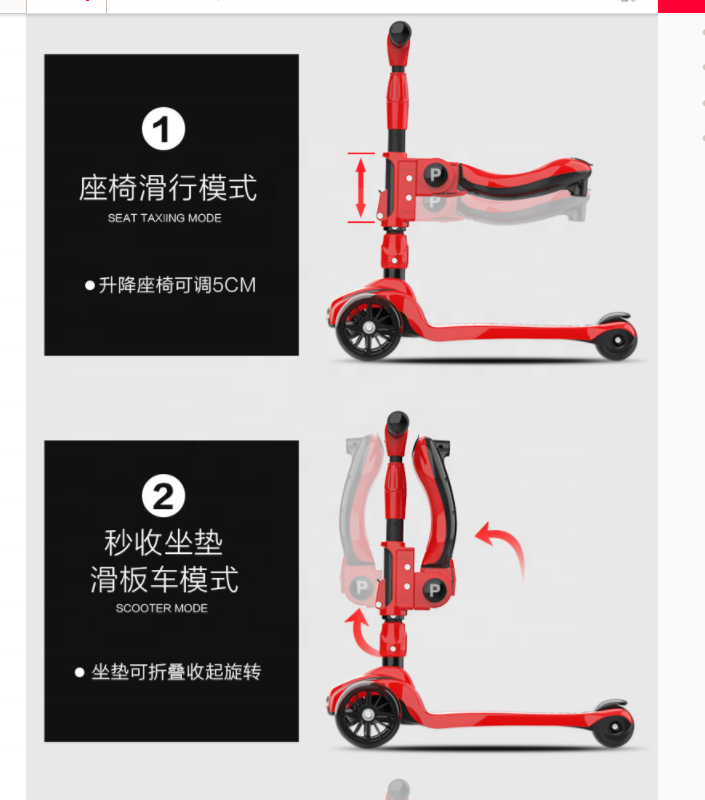 Phoenix Wholesales High-Quality, Reasonably Priced Three Wheeled Toy Cars Children'S Pedal Kick Scooter