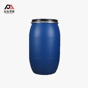 blue chemical plastic drum barrel drum 200 liters