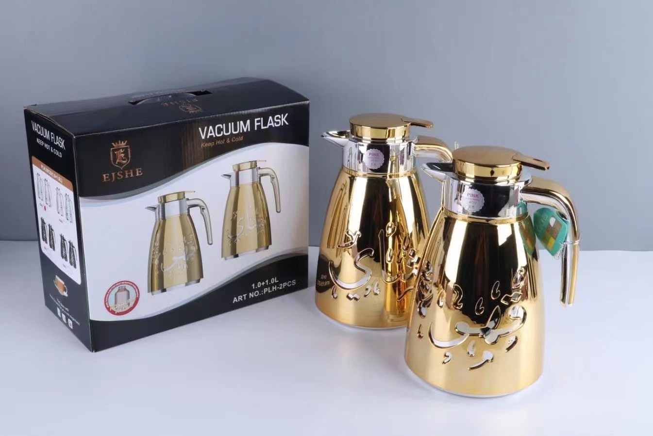 Arabic Style Vacuum Thermos Coffee Jug Set 1000ml Coffee+Tea White Gold Insulated Flask Dallah Pot