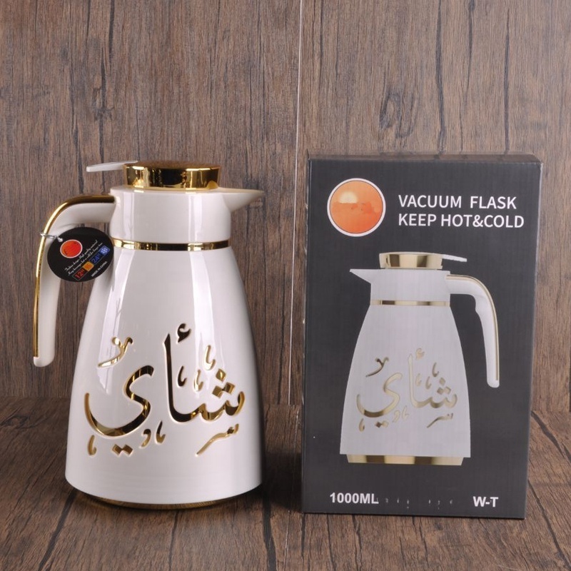 Turkish Glass liner Coffee Vacuum Flask 1000ml Thermos Gift Set