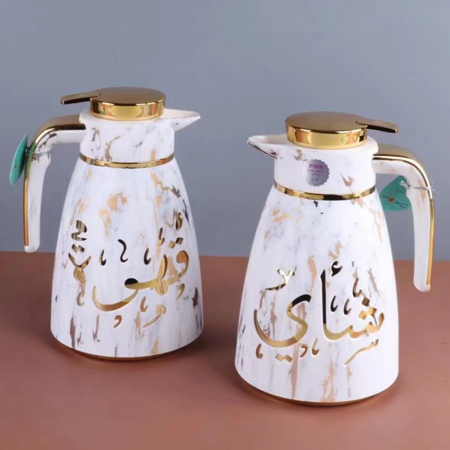 Arabic Style Vacuum Thermos Coffee Jug Set 1000ml Coffee+Tea White Gold Insulated Flask Dallah Pot