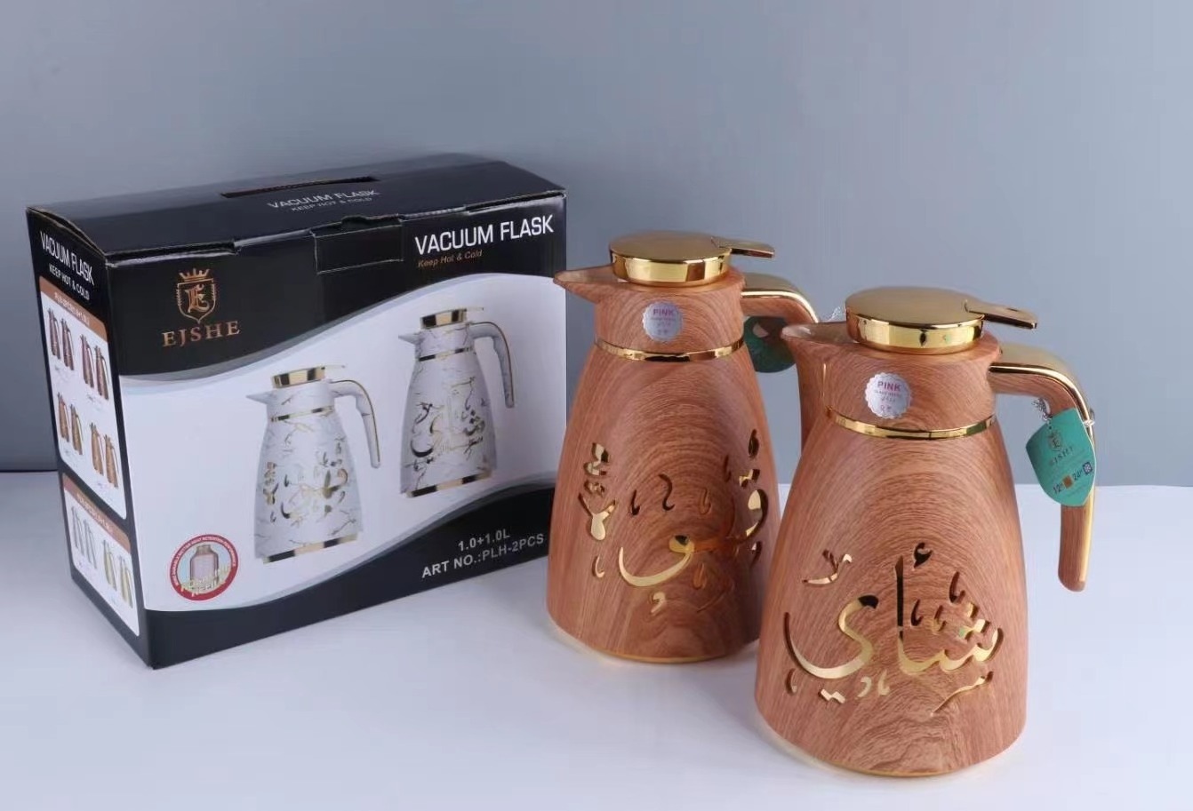 Arabic Style Vacuum Thermos Coffee Jug Set 1000ml Coffee+Tea White Gold Insulated Flask Dallah Pot