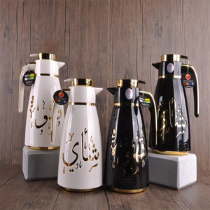 New Model 700ml 1000ml Arabic Morocco Luxury Style Coffee Flask Thermos Pot Vacuum Tea Coffee Jug