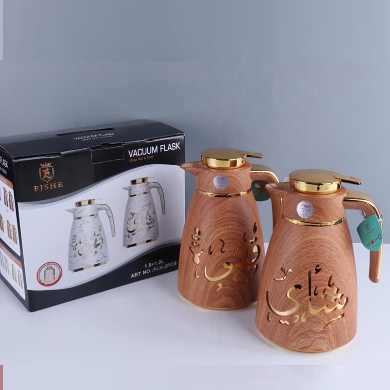 2023 Luxury Arabic Golden 1L Vacuum Thermos Coffee Tea Pot With Pink Glass Refill Thermos Flask Vacuum Carafe Coffee Jug