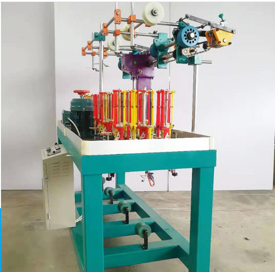 LC90-26-2 Fancy cotton polyester  braiding machine braided wire twisting machine