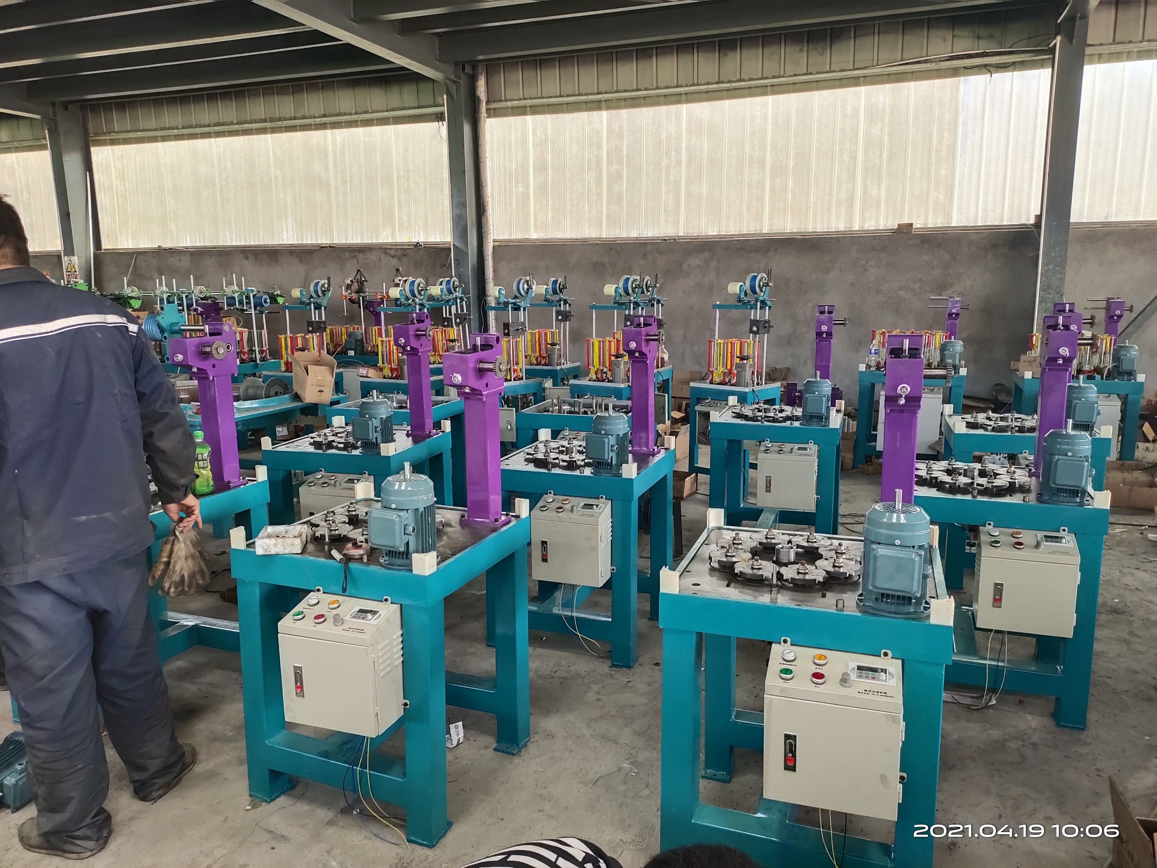 LC90-26-2 Fancy cotton polyester  braiding machine braided wire twisting machine