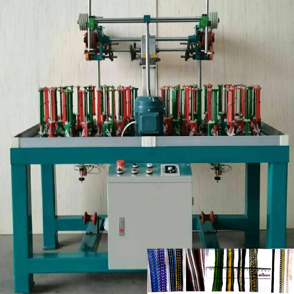 LC90-26-2 Fancy cotton polyester  braiding machine braided wire twisting machine