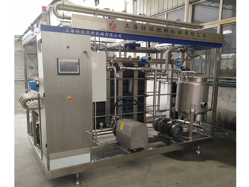 UHT Plant dairy Processing Line /milk pasteurizer and homogenizer/milk production machinery