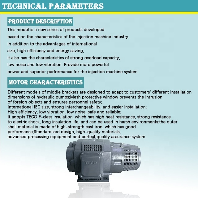 TECO Special long mouth motor Three-phase AC asynchronous motor 5.5kW 7.5kW 11kW 15kW 4P 6P  for hydraulic press