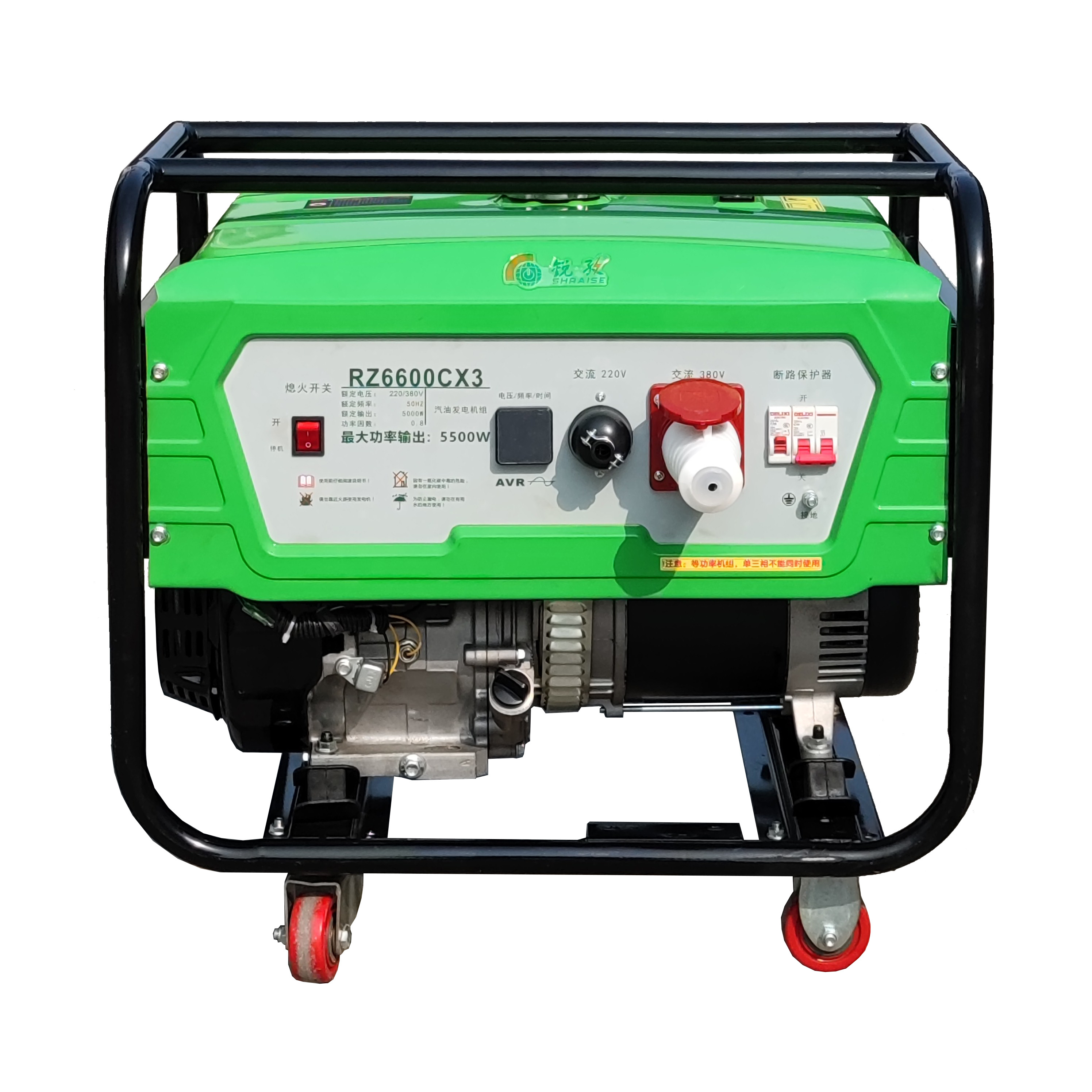 With wheels RAISE G POWER 6600CX/E  5.0KW 6.25KVA 220V/380V 389CC Newly design gasoline generator