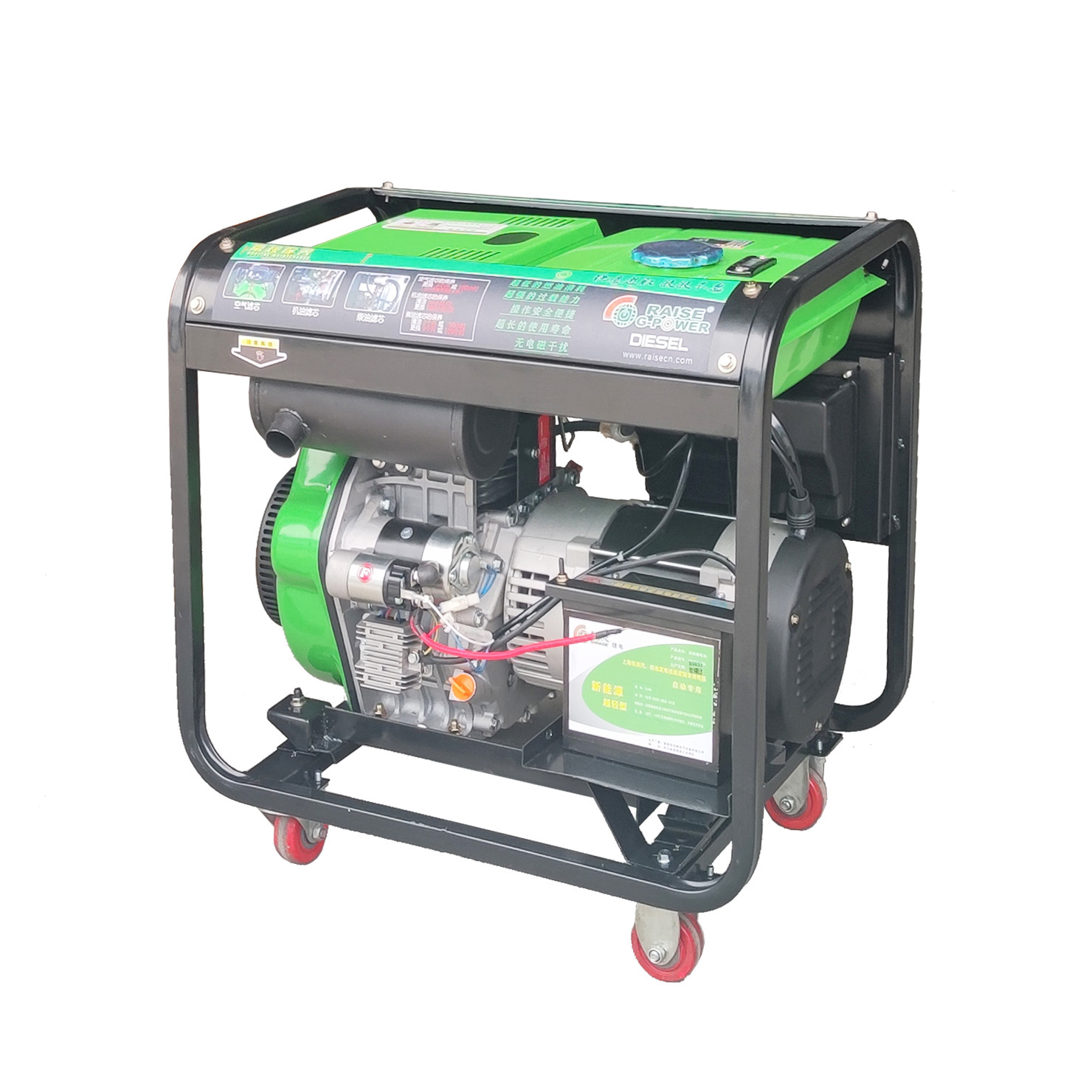 RAISE G POWER Air-cool Diesel Generator RZ10000LE/LE3 8kw 9kva portable diesel generator set