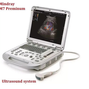 Mindray M7 Portable Medical Ultrasound in China