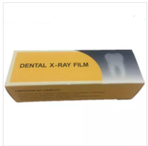 Dental Darkroom agfa X Ray Film