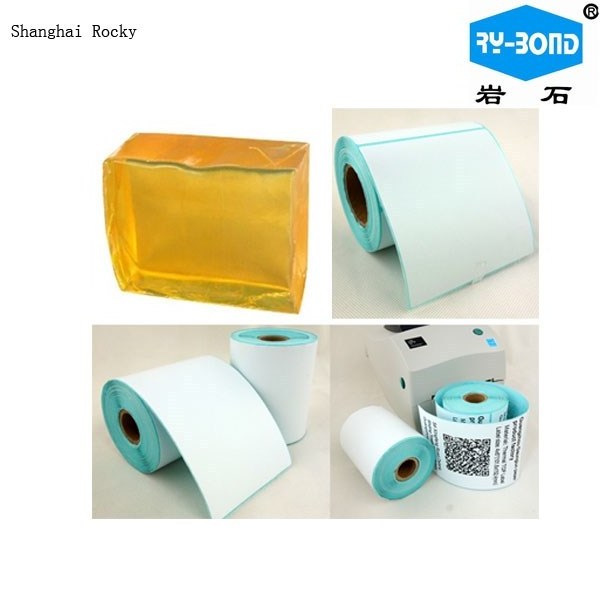 Good adhesion pillow shape hot melt removable adhesive for supermarket  adhesive paper label coating