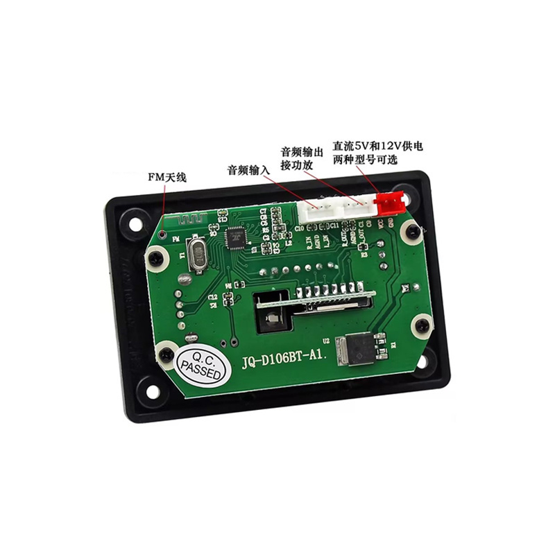 5V 12V Bluetooth 5.0 Car MP3 Decoder Board With Talk FM Radio Diy Sound Box TF Card U Disk Player