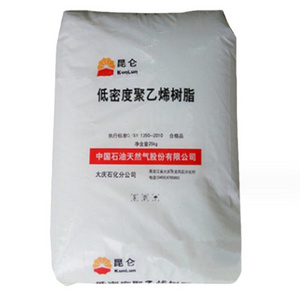 CNPC DaQing LDPE 2426H Low Density Polyethylene Prices Film Grade Natural Ldpe Granule