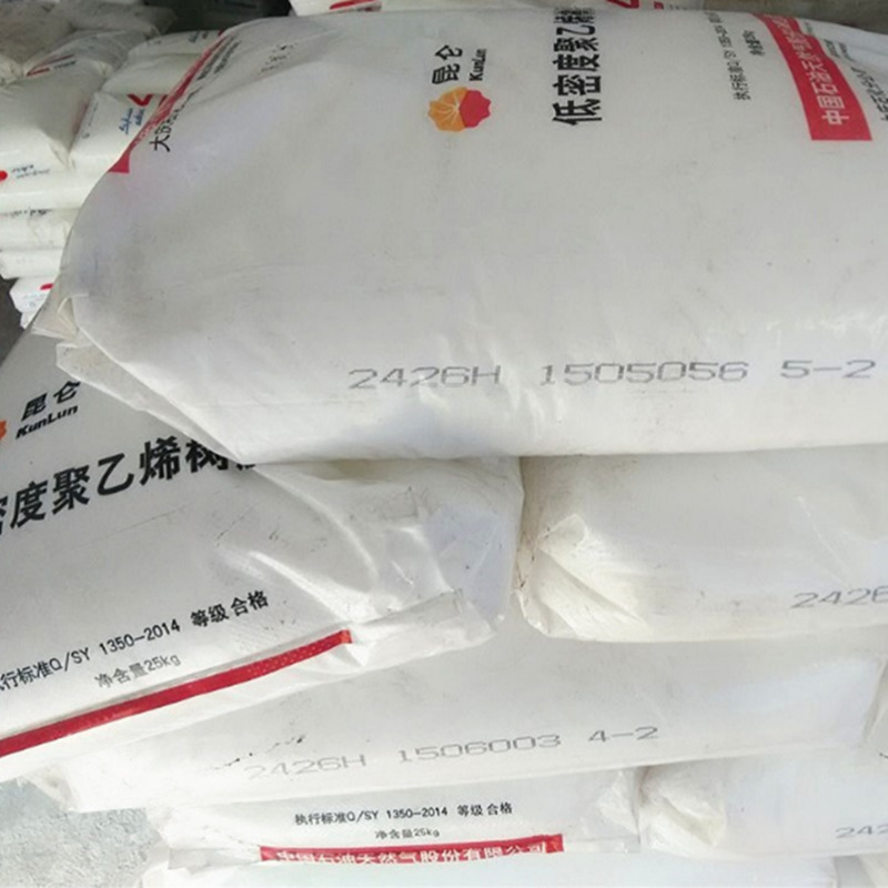 CNPC DaQing LDPE 2426H Low Density Polyethylene Prices Film Grade Natural Ldpe Granule