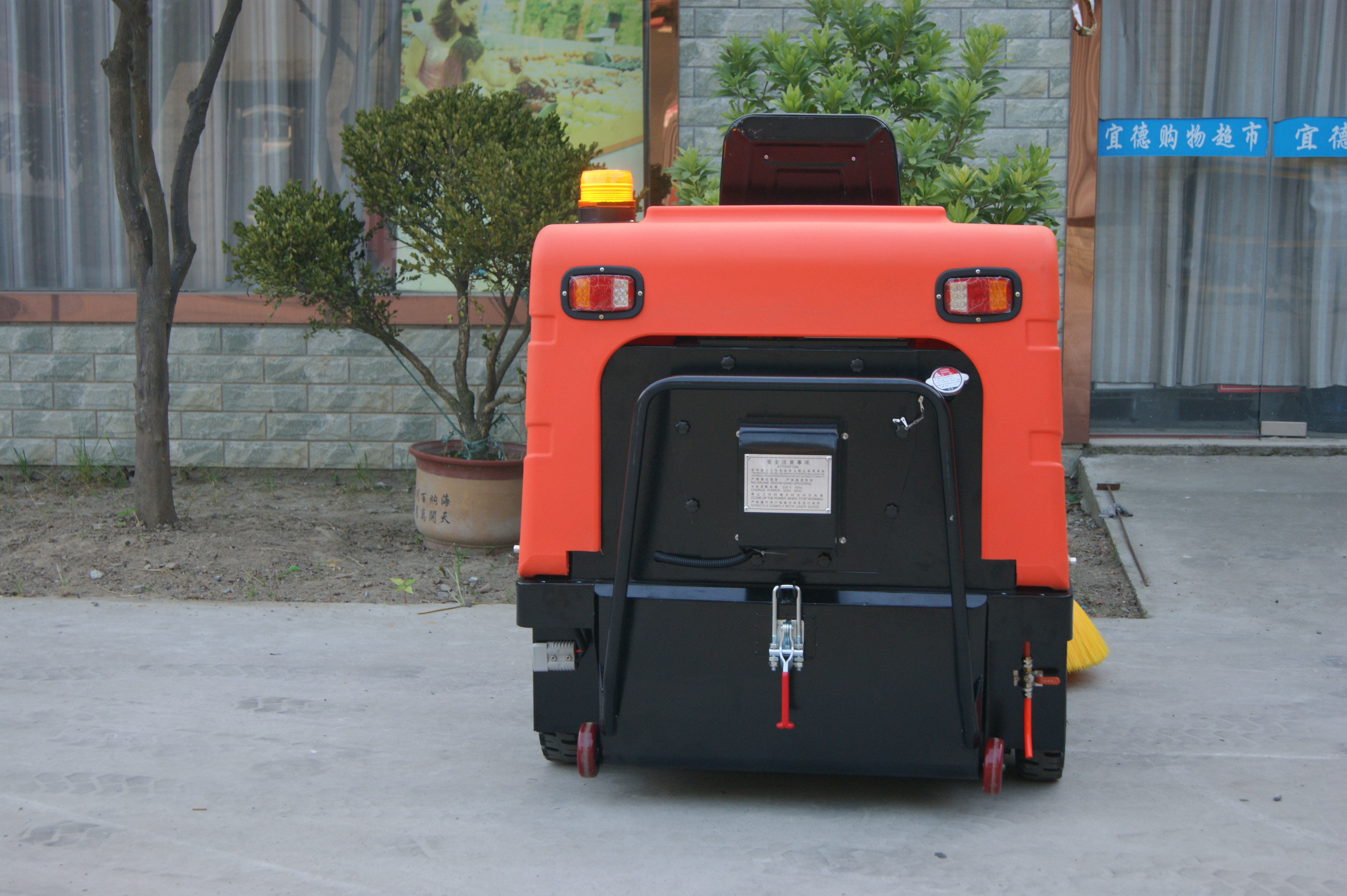 Professional and high quality Road Cleaning Mini Street Sweeper