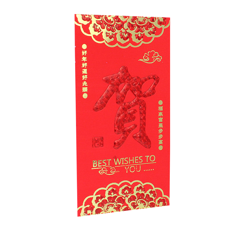 Factory direct supply red packet ang pow special paper envelopes chinese new year red packet