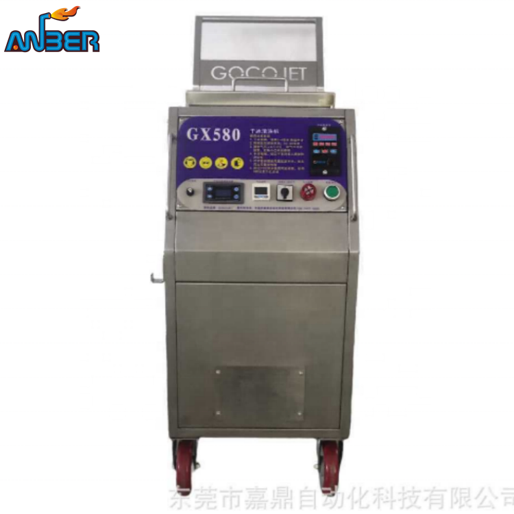 Steam mobile cleaning machine commercial high temperature high pressure hot industry oil engine interior car washing machine