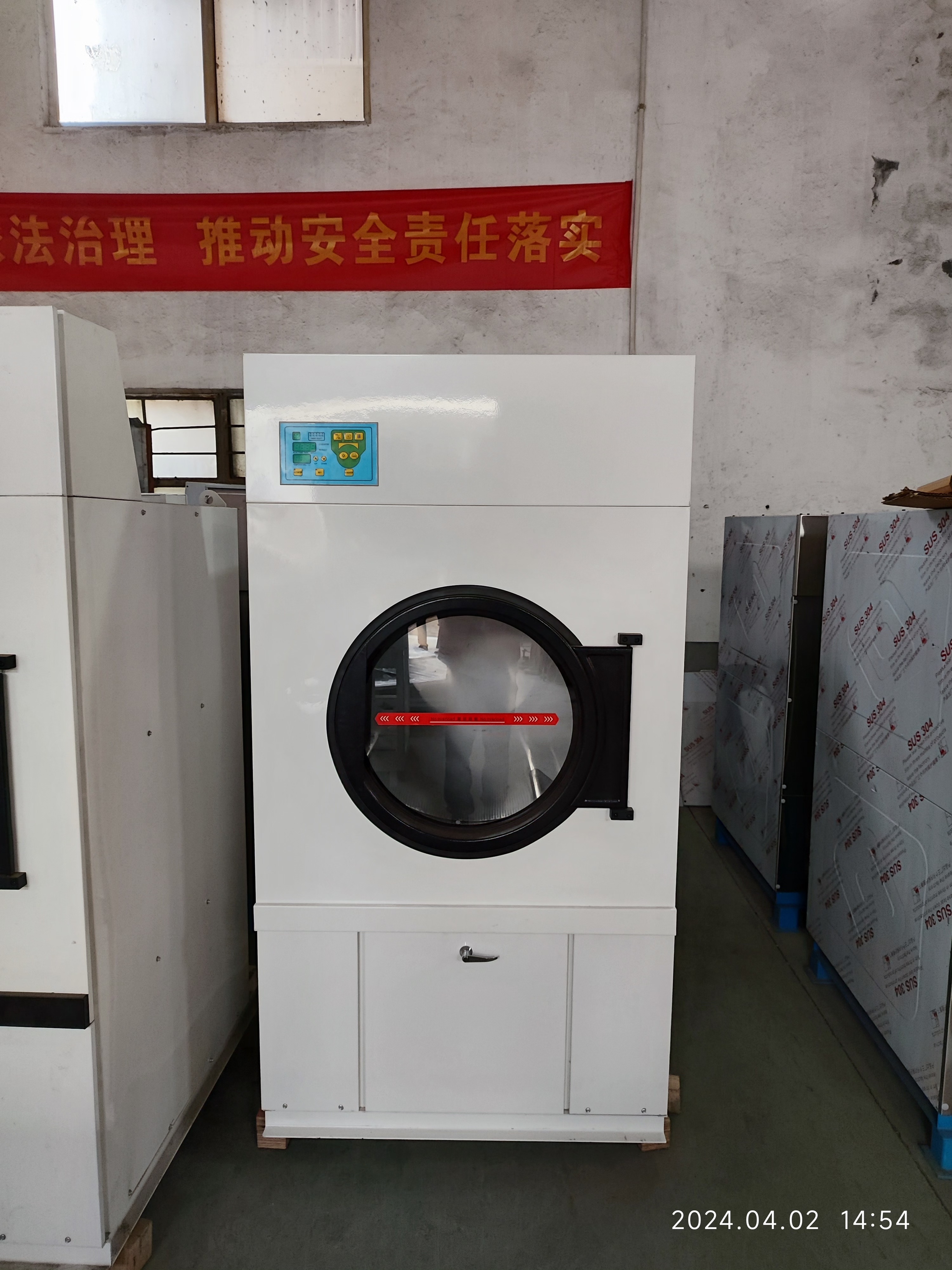 High-performance Commercial Hotel Hospital Industrial Washing Machine Automatic 100kg for Ironing Dryer Electric Stainless Steel