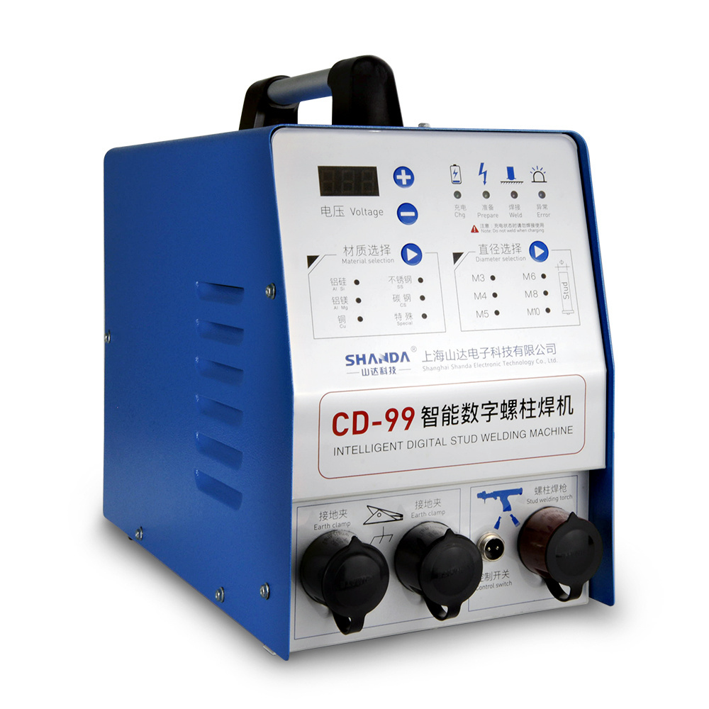 CE/ISO approved no annealing effect arc stud welding arc bolt aluminum stud welding machine