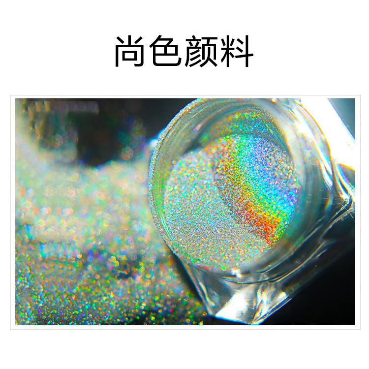 luster dust pigment powder Super Sparkle Holographic Laser effect pigment car paint or nArt