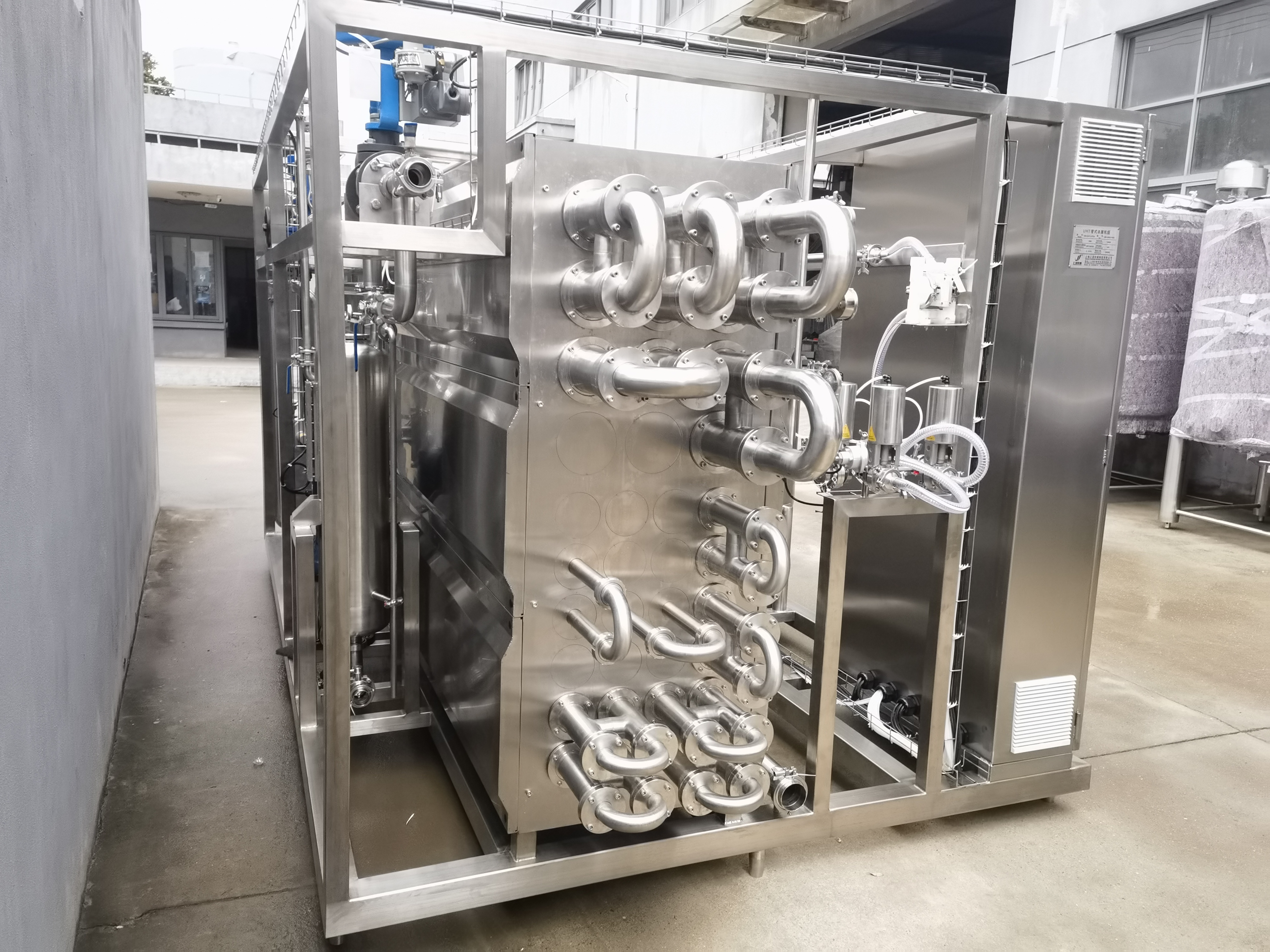 automatic UHT milk sterilizer