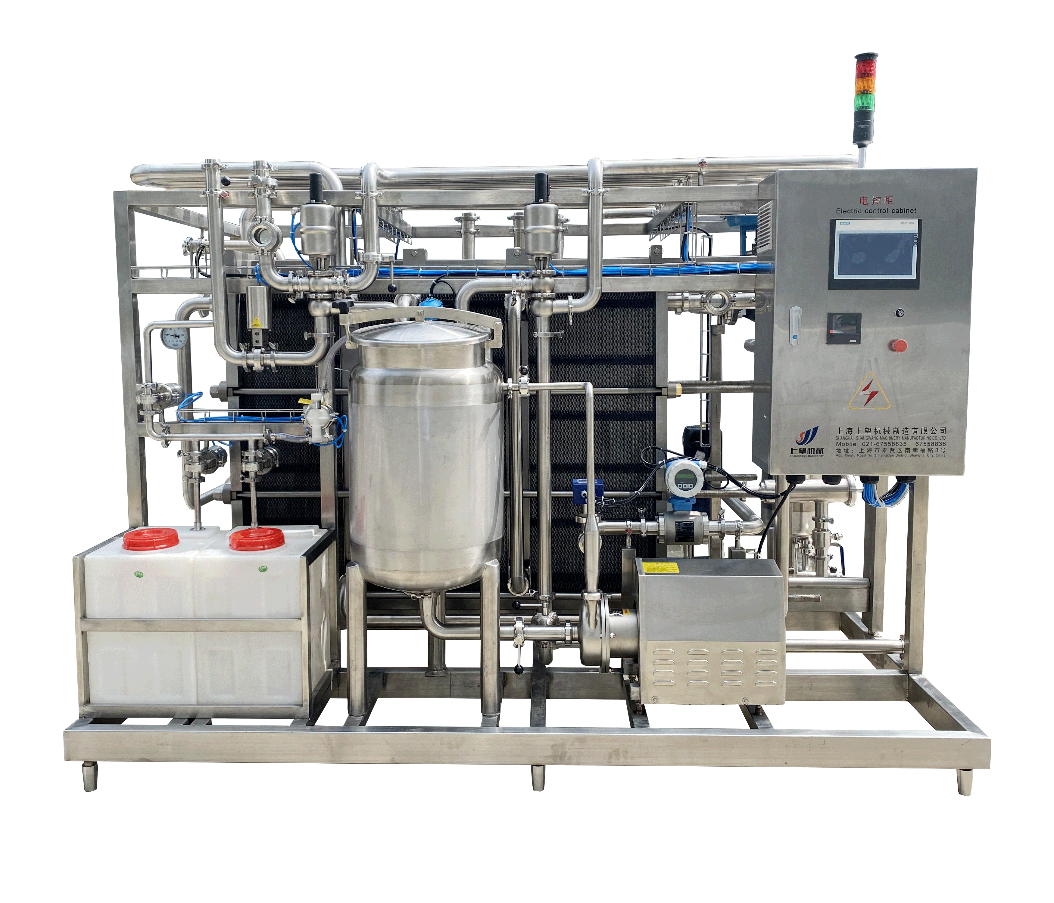 Fully automatic milk pasteurizer machine