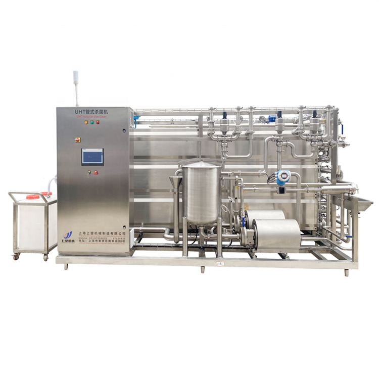 automatic UHT milk sterilizer